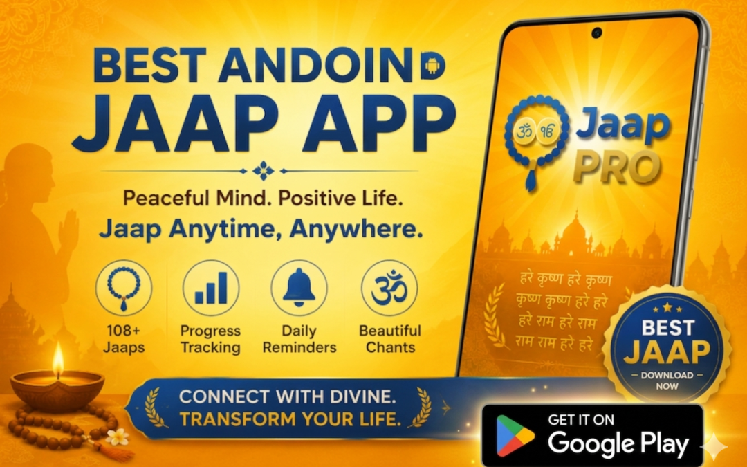 Best Chanting App