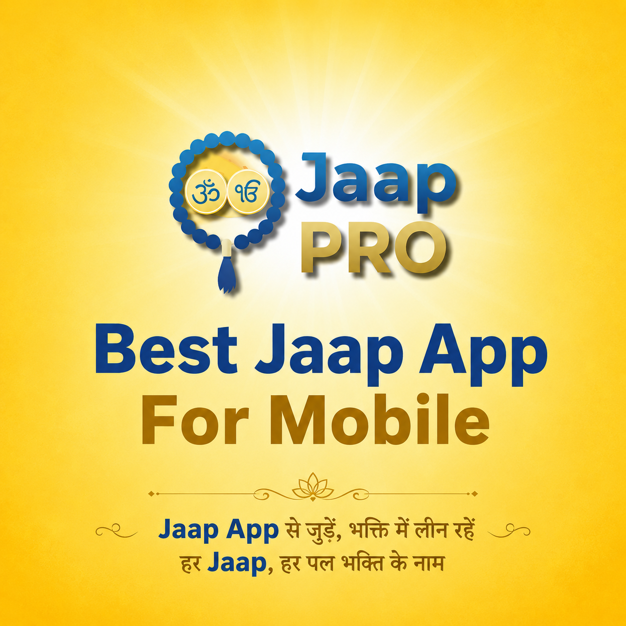 best mantra counter app for mobile