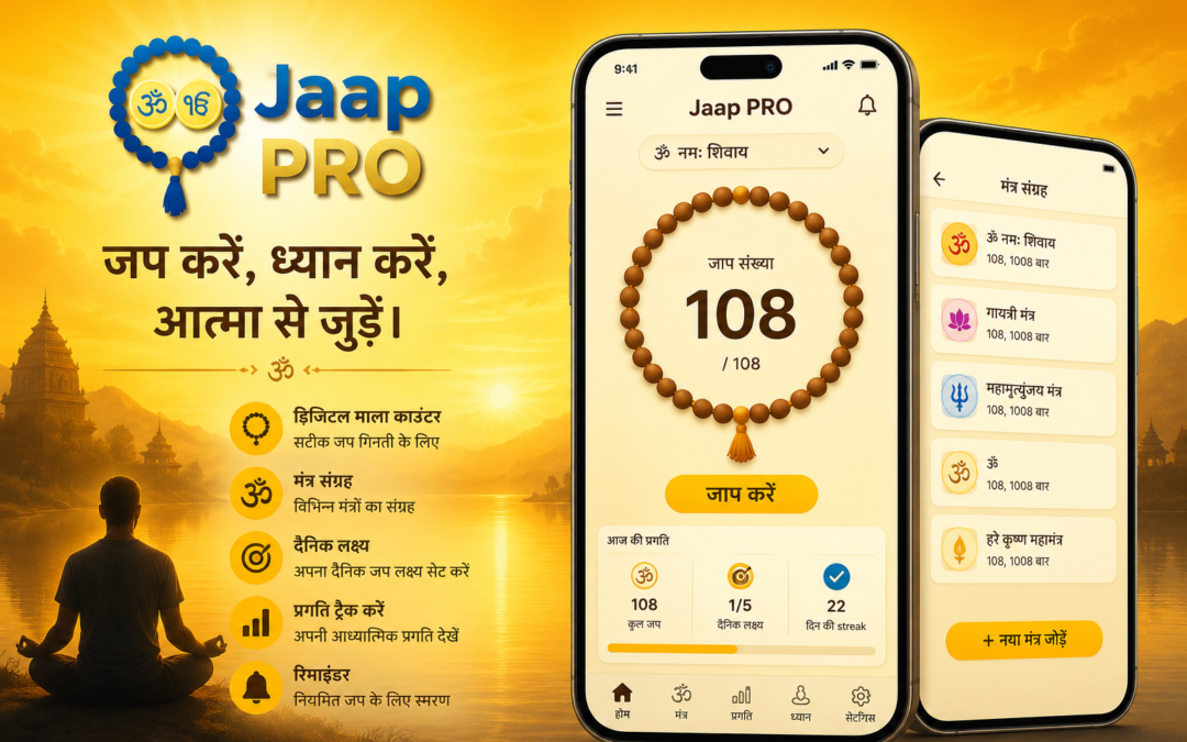 Jaap pro Meditation App