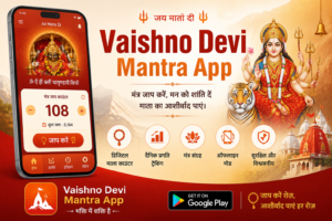 Jaap Pro App for Vaishno Devi mantra jaap
