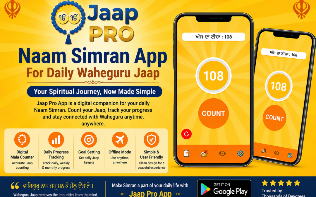 Naam Simran App
