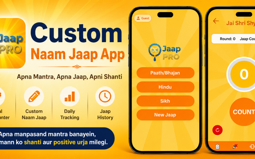Custom Naam Jaap App