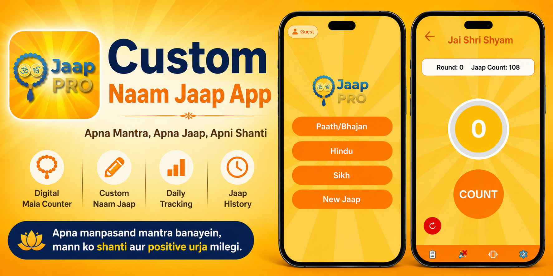 Custom Naam Jaap App by Jaap Pro