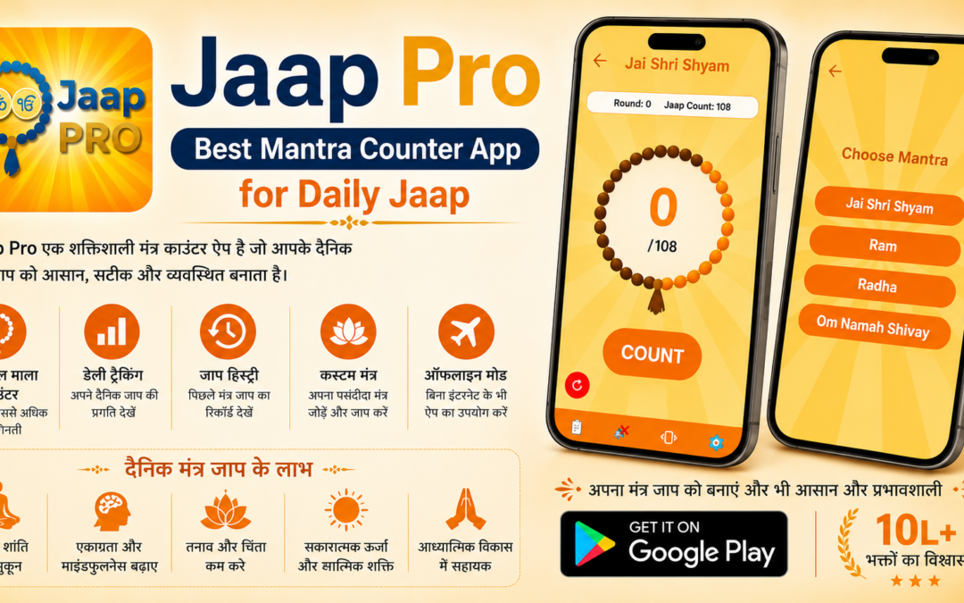 Jaap Pro – Best Mantra Counter App for Daily Jaap