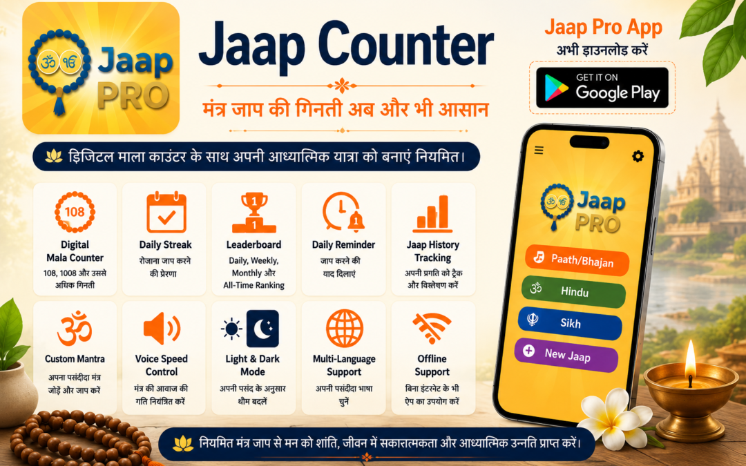 Jaap Counter