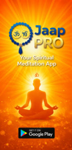Digital Mala App - JaapPro Spiritual Meditation App