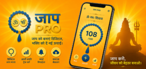 Jaap Pro Digital Jaap Counter