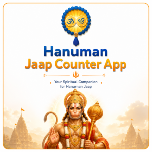 Hanuman Jaap Counter App