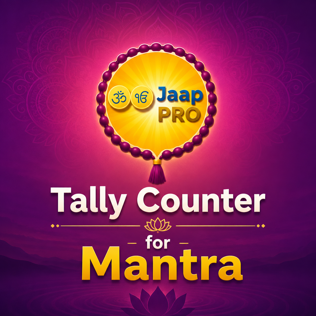 Tally Counter for Mantra Mantra Counting App - Jaap Pro Tally Counter
