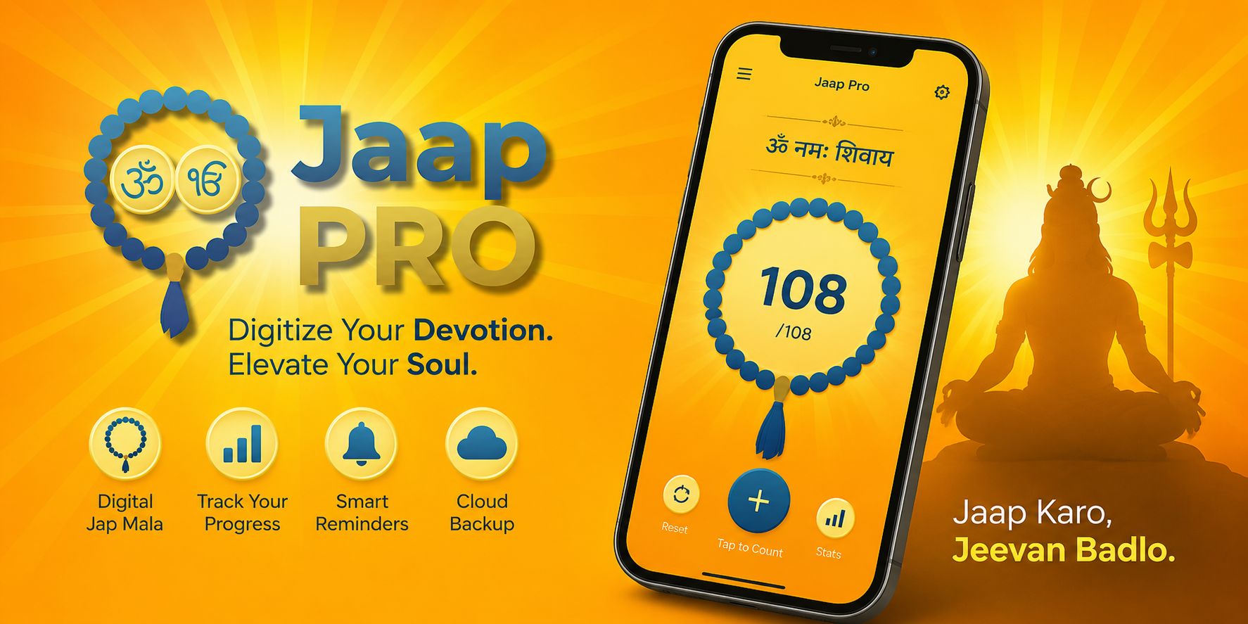 Digital Mala App का उपयोग करके मंत्र जाप करता हुआ व्यक्ति