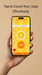Jaap Pro App Features