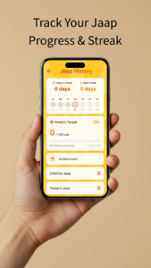 Jaap Pro App Features