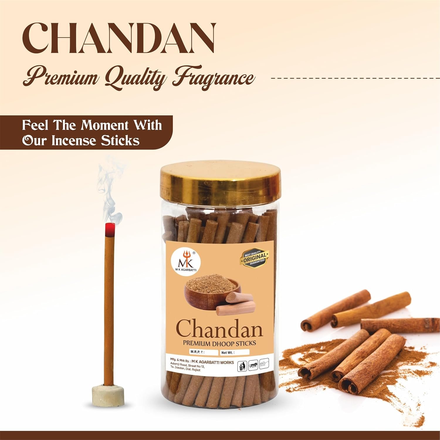 MK Agarbatti Pure Dhoop Sticks