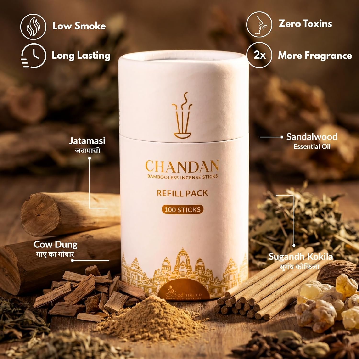 Sandalwood (Chandan)