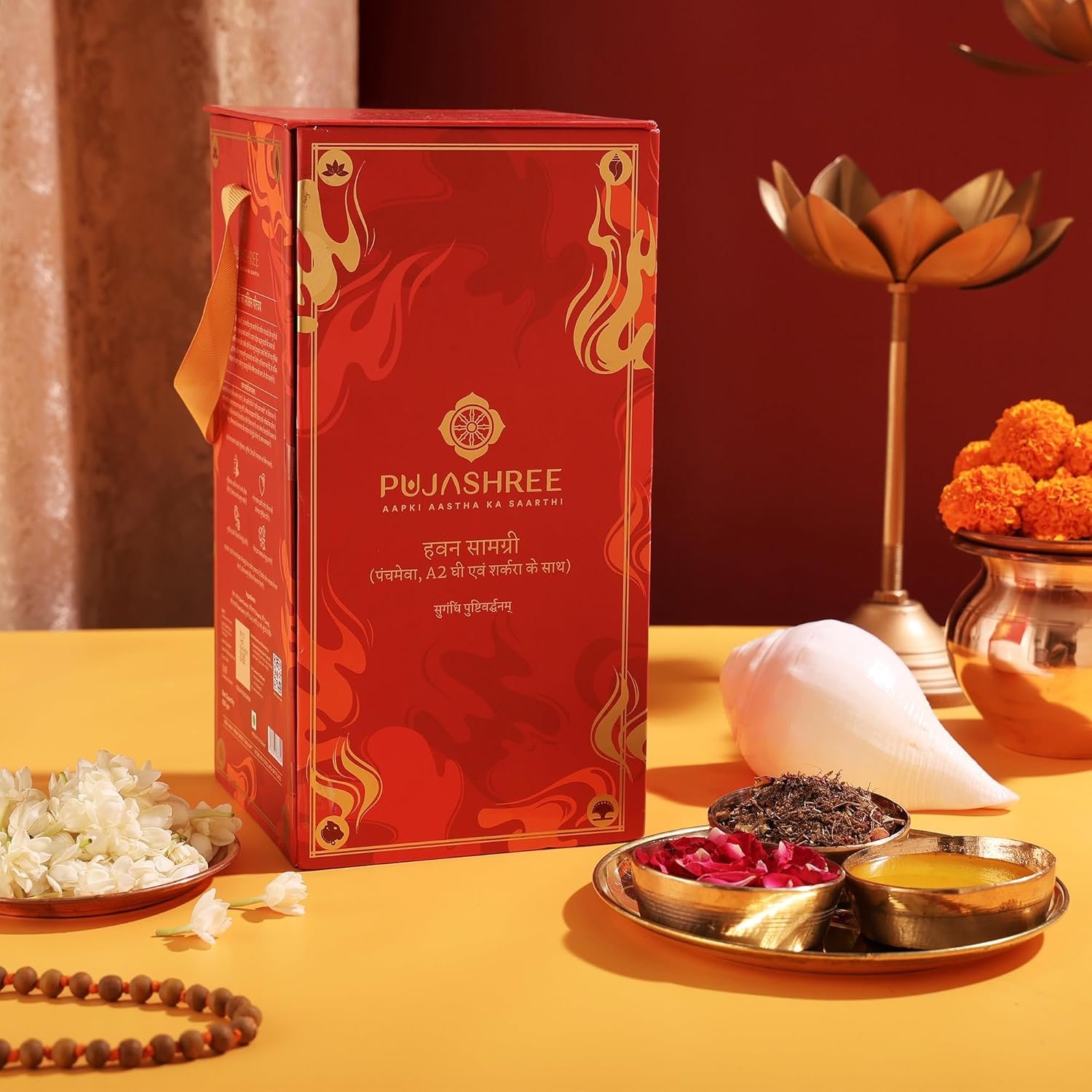 Pujashree Pure Hawan Samagri 500g