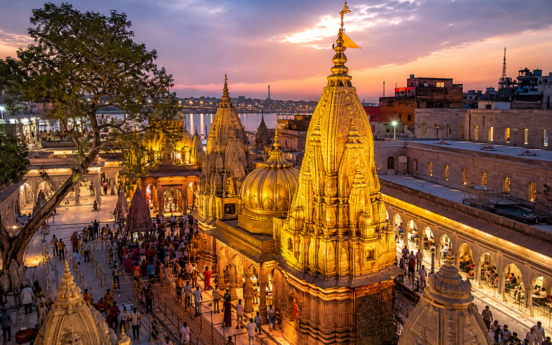 Kashi Vishwanath Jyotirlinga