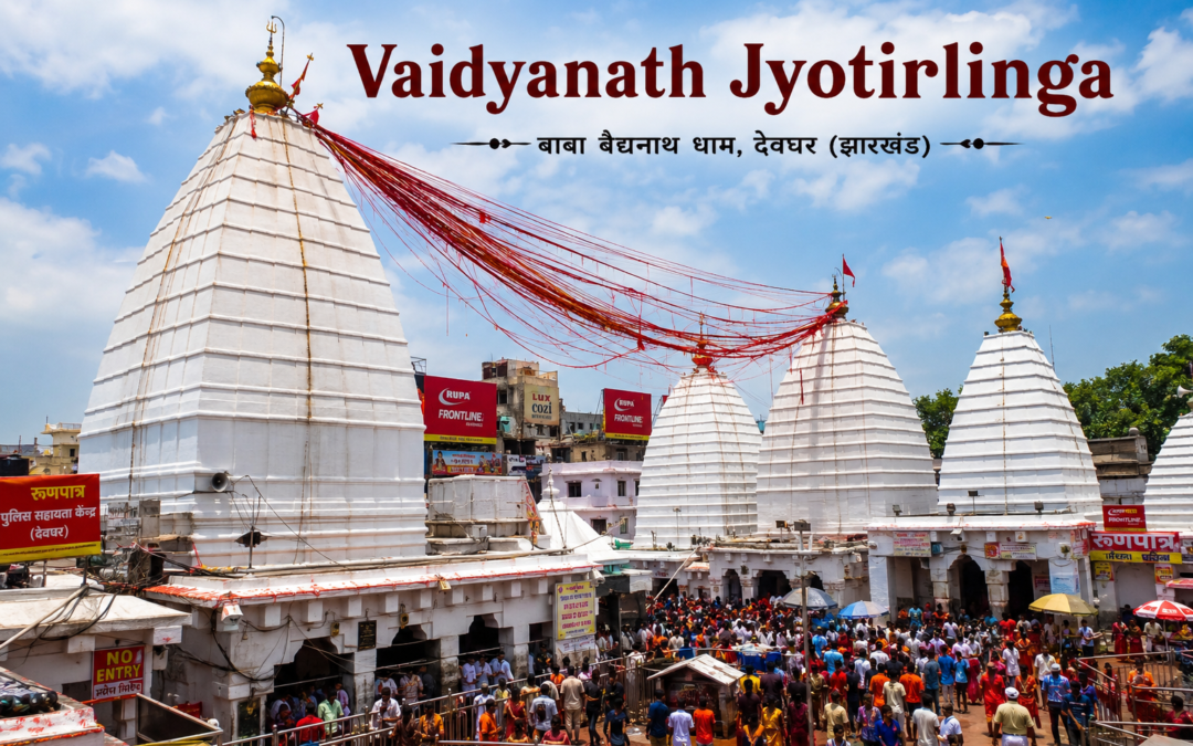 Vaidyanath Jyotirlinga