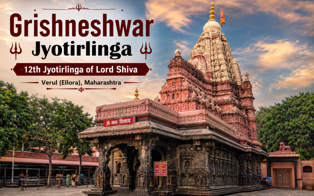 Grishneshwar Jyotirlinga
