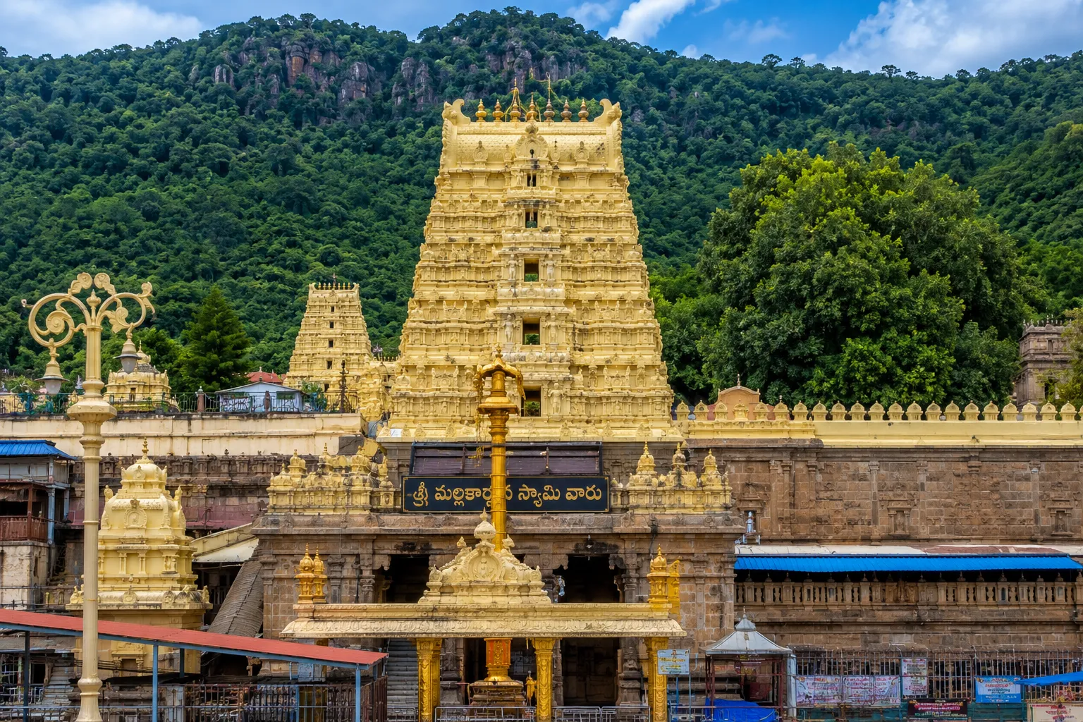 mallikarjuna jyotirlinga
