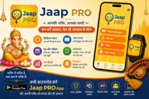 Jaap Pro – Digital Mala & Spiritual App