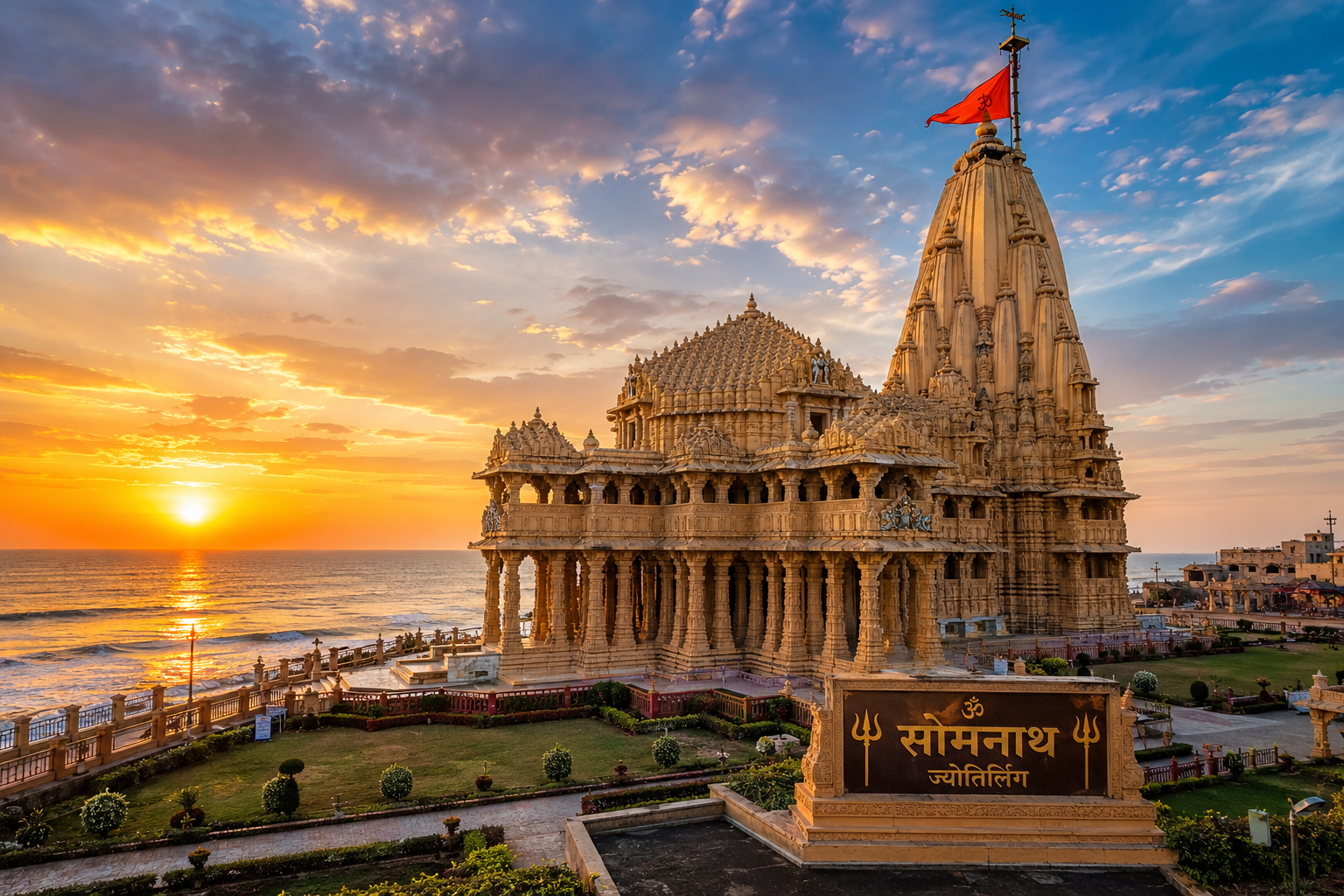 somnath mandir