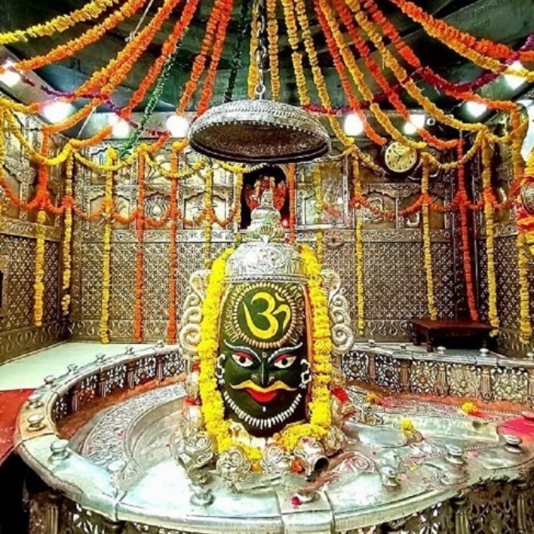 Mahakaleshwar Jyotirlinga Temple in Ujjain