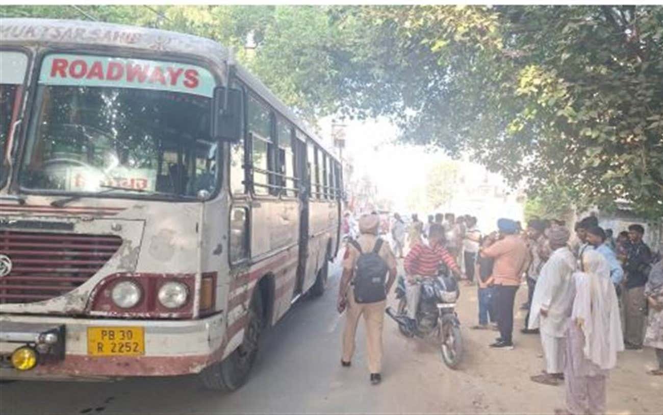 Punjab Bandh news 21 August 2026