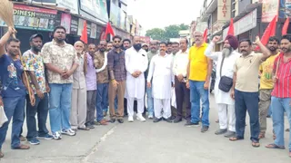 punjab band