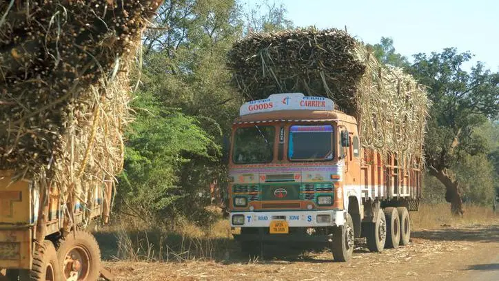 चीनी की कीमतें